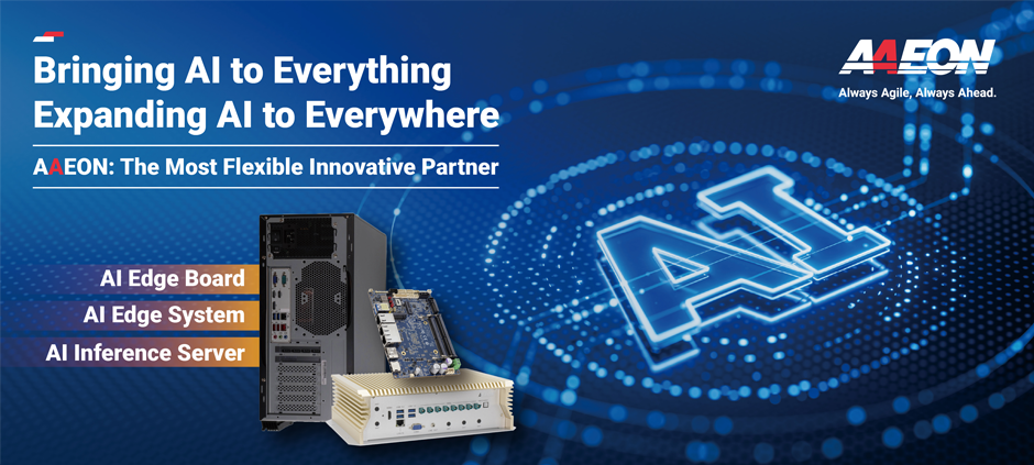 AAEON Banner
