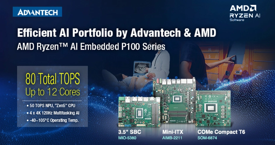 Advantech Banner